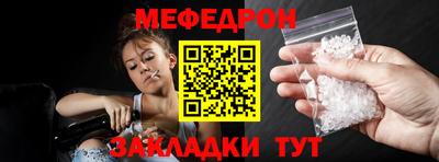 гидропоника Нарткала
