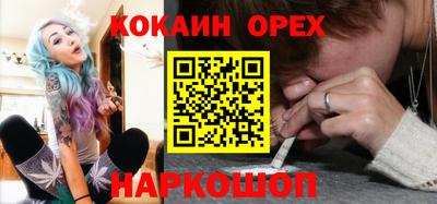 гидропоника Нарткала