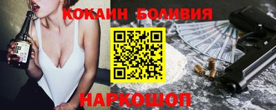 гидропоника Нарткала