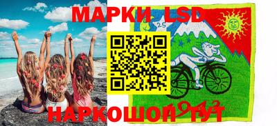 гидропоника Нарткала