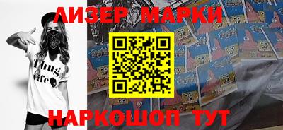 гидропоника Нарткала