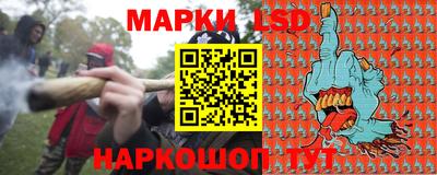 ALPHA PVP Нальчик