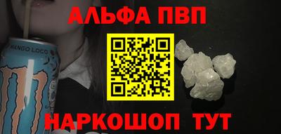 СК Наро-Фоминск