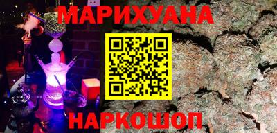 СК Наро-Фоминск