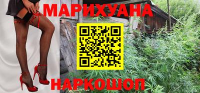гидропоника Нарткала