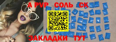 гидропоника Нарткала