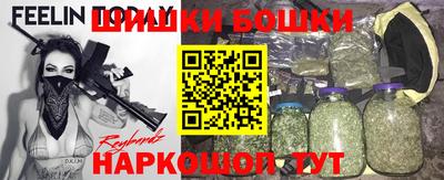 ALPHA PVP Нальчик