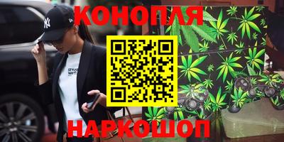 СК Наро-Фоминск