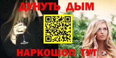 марки lsd Новодвинск