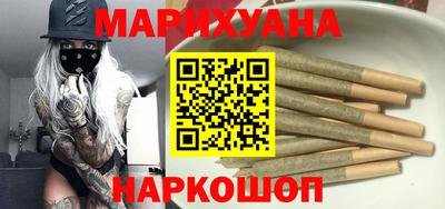 СК Наро-Фоминск