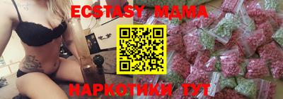 гидропоника Нарткала