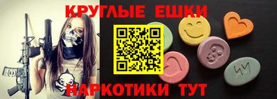 гидропоника Нарткала