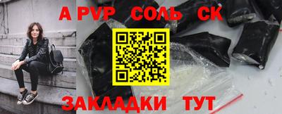 гидропоника Нарткала
