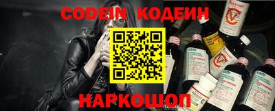 гидропоника Нарткала