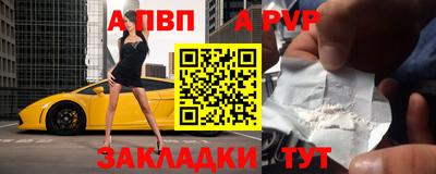 гидропоника Нарткала