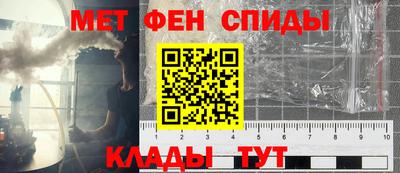гидропоника Нарткала