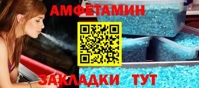 СК Наро-Фоминск