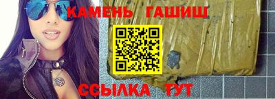 гидропоника Нарткала