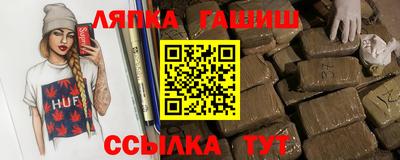 гидропоника Нарткала