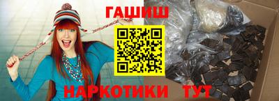 ALPHA PVP Нальчик