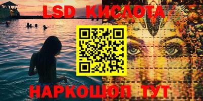 СК Наро-Фоминск