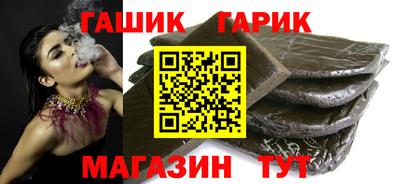 СК Наро-Фоминск