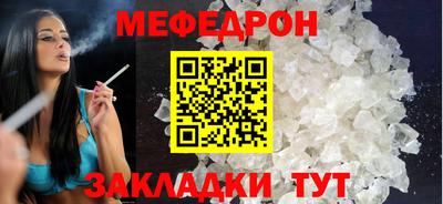 ALPHA PVP Нальчик