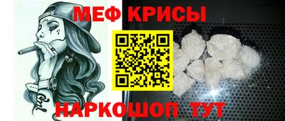 дурь Новозыбков