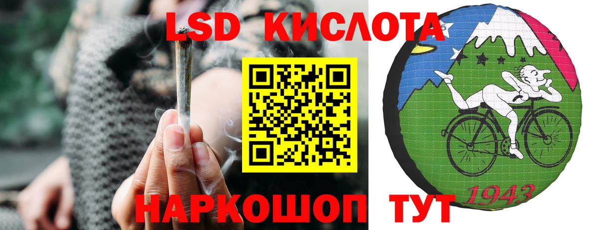 COCAIN  Кетамин  Ухта  Меф   МАРИХУАНА  Гашиш  Вход с VPN 